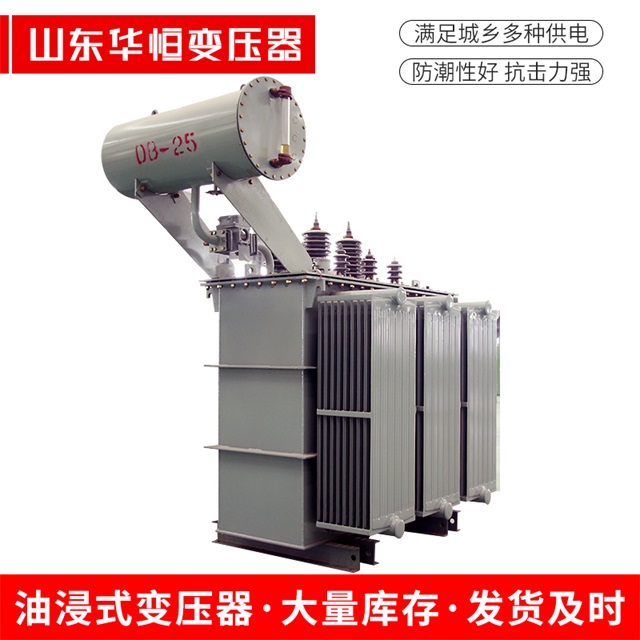 S11-10000/35响水响水响水电力变压器厂家