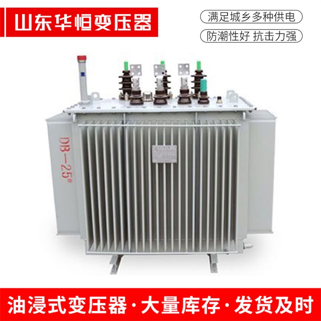 SZ11-10000/35响水响水响水电力变压器